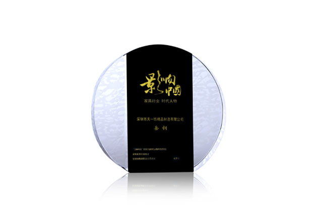 2011年  董事长岳钢荣获家具行业协会授予“影响中国”家具行业时代人物